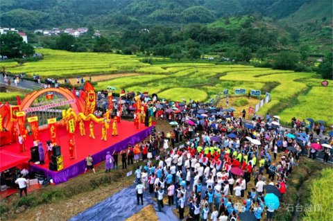 2024年中國(guó)農(nóng)民豐收節(jié)池州市暨石臺(tái)縣主場(chǎng)活動(dòng)正式啟動(dòng)